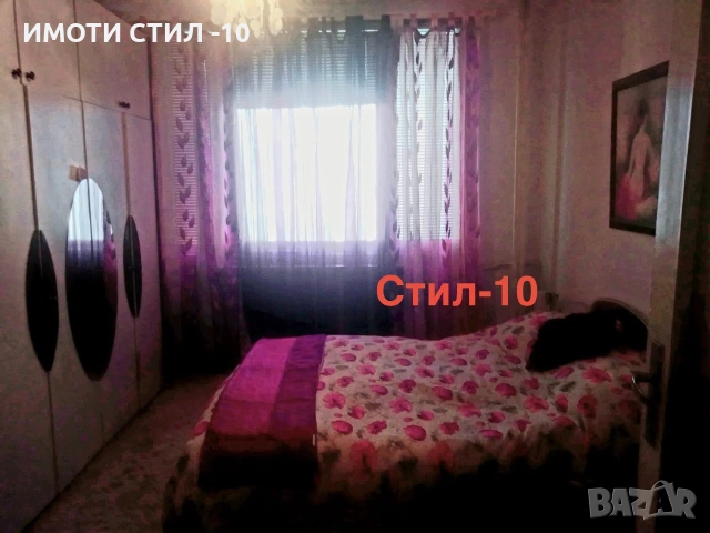 ПРОДАВА 3-СТАЕН АПАРТАМЕНТ КВ. ТРАКИЯ, снимка 2 - Апартаменти - 55034896