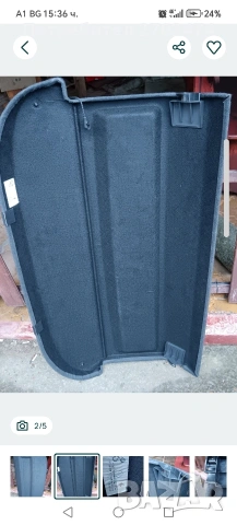 кора за багажник за Опел Астра Н, снимка 2 - Аксесоари и консумативи - 54067262