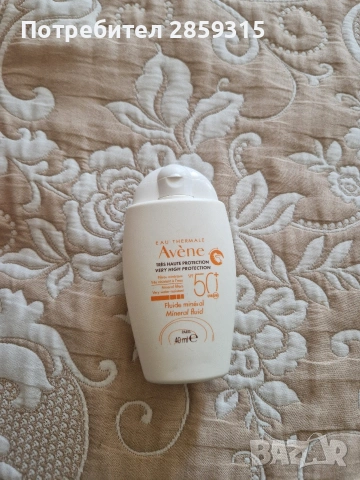 Avene Слънцезащитен минерален флуид за лице за чувствителна и нетолерантна кожа SPF50+ 40 мл