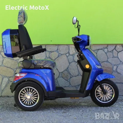 Електрическа триколка  FM2 PRO 1800W, 25Ah, Blue, снимка 14 - Мотоциклети и мототехника - 55366563