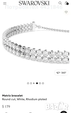 Swarovski тенис гривна, снимка 3 - Гривни - 55586614