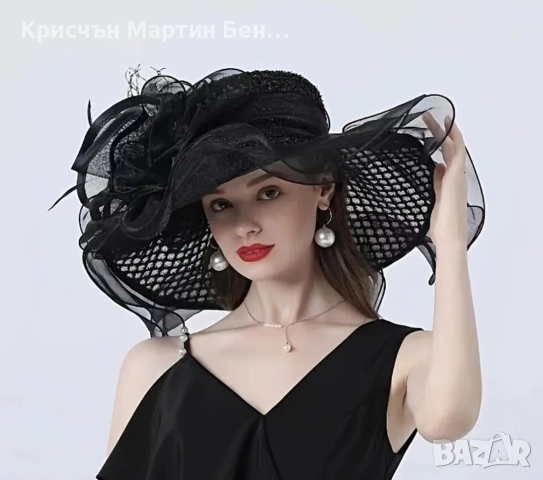 Дамска Шапка ярък дантелен плат Органза , снимка 9 - Други - 54440169