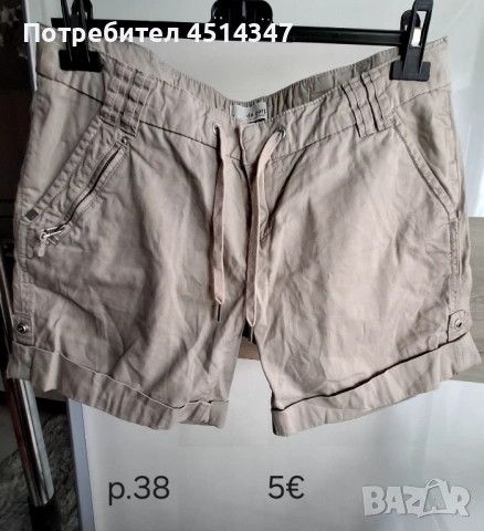 Страхотни дрешки на достъпни цени за всеки по нещо, снимка 17 - Рокли - 54946408