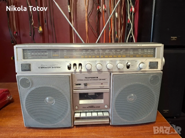 Продава се касетофон Telefunken CR100. 