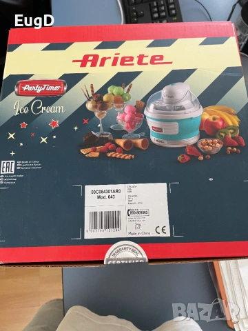 Машина за сладолед Ariete Party Time 0643, нова, снимка 4 - Мултикукъри - 55191959