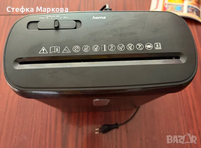 Шредер Hama 8L максимум листи: 6 бр A4, снимка 2 - Друга електроника - 55442281