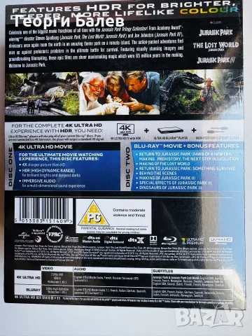 Jurassic Park 4K+Blu-ray Trilogy Collection чисто нов/запечатан, снимка 2 - Blu-Ray филми - 55389633