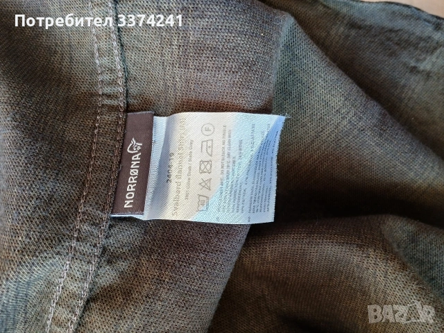 Мъжка риза Norrona, снимка 7 - Ризи - 53963526