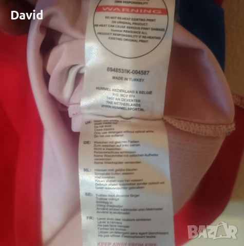 Оригинална Фланелка на Утрехт 17/18, снимка 4 - Футбол - 54036698