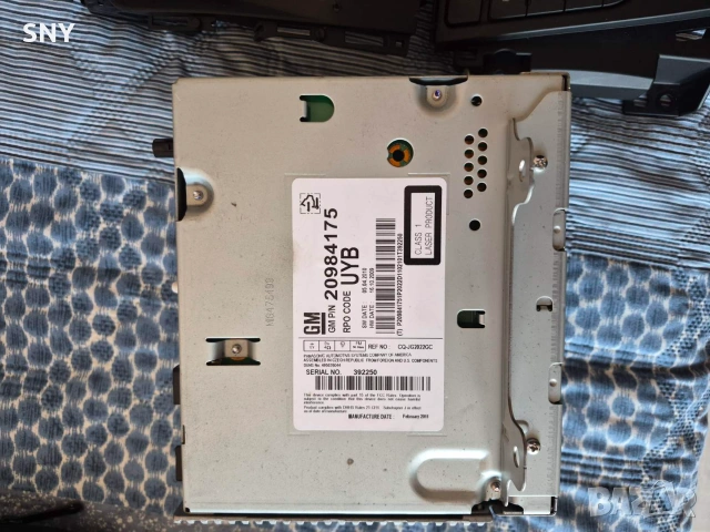 Opel CD 300 отключен, работи с всяка кола, снимка 2 - Аудиосистеми - 55085084