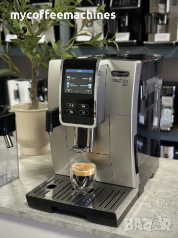 Кафемашина DeLonghi Dinamica Plus, снимка 6 - Кафемашини - 54890310