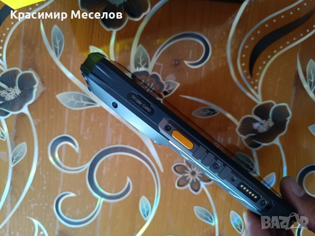 Улефон армор 28 ултра термал, снимка 4 - Други - 54736102