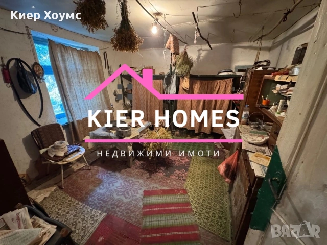 Двуетажна къща в центъра на с. Левка, общ. Свиленград, обл. Хасково, снимка 11 - Къщи - 54679746