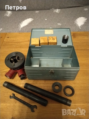 Продавам резбонарезна глава за тръбна резба от1/2" до1 1/4", производство на завод ЗИНО -Казанлък, снимка 4 - Други инструменти - 54684948