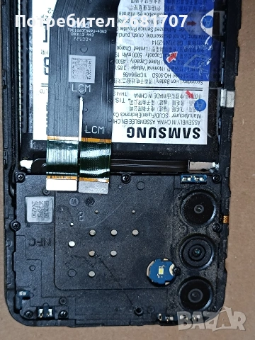 телефон Самсунг А 04е, снимка 2 - Samsung - 54455018