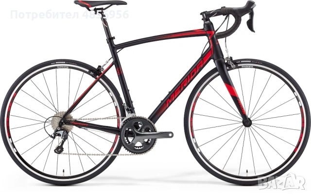 Merida Racer