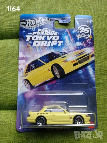 Hot Wheels Nissan Silvia (S13) Tokyo Drift
