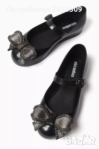 Балеринки Mini Melissa - Размер 19/20