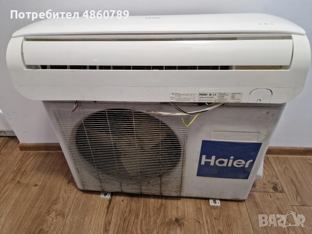 Инверторен Климатик Haier 12 Работещ 69 евро, снимка 2 - Климатици - 54976036