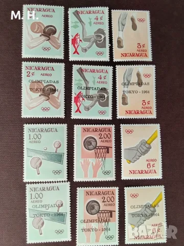 Пощенски марки 1964 Никарагуа 