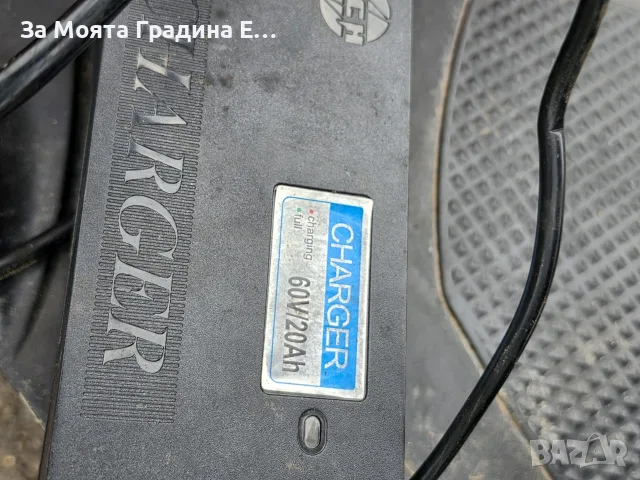 електрически колички 3бр. , снимка 9 - Инвалидни колички - 55428676