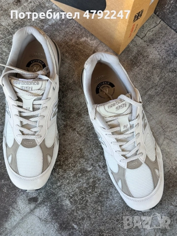 Маратонки New Balance 991 (Made in UK) номер 45.5, снимка 11 - Маратонки - 54306017