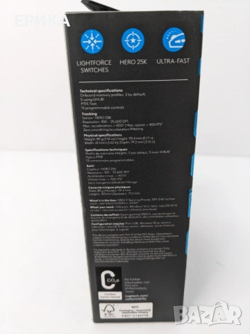 Нова геймърска мишка Logitech G502 Hero, снимка 3 - Клавиатури и мишки - 54849078