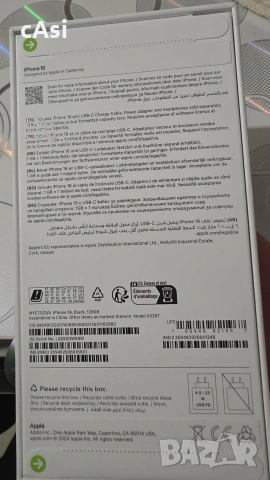 НОВ Iphone 16 128gb Black Айфон 16 Черен, снимка 2 - Apple iPhone - 54479442
