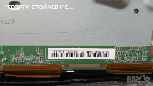 S27AQ550EP   BN41-02956C  BN9417188X   CY-PT270JGHV1H BN96-52253A  SG2701G01-A, снимка 8 - Части и Платки - 54375172