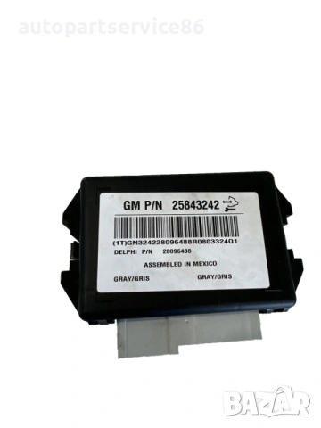 Контролен блок за Chevrolet Captiva 2.0 VCDI (2010) 25843242