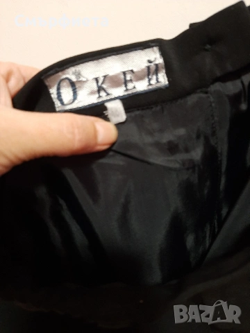 Дамски поли Карина , снимка 10 - Поли - 48166226