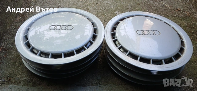 Оригинал.Немски тасове за AUDI, снимка 2 - Аксесоари и консумативи - 55050210
