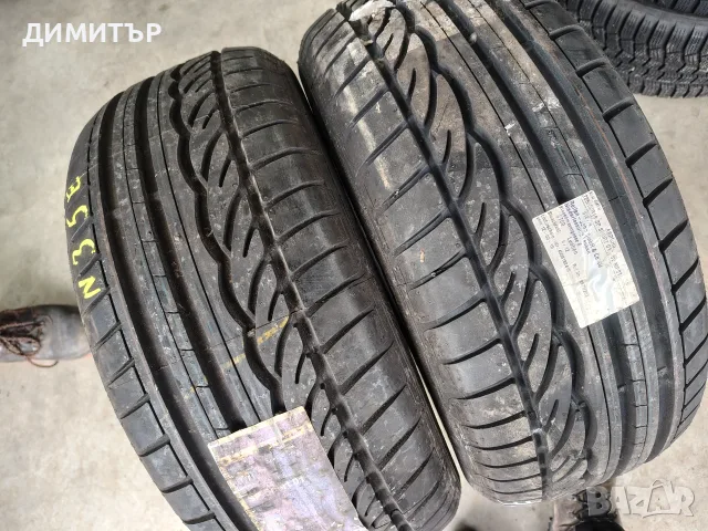 2бр.НОВИ летни гуми DUNLOP 225 55 16 цена за брой, снимка 2 - Гуми и джанти - 55659402