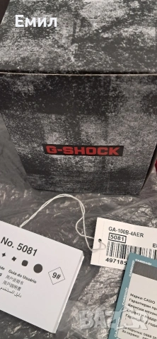 Casio G-Shock GA-100B-4AER , снимка 8 - Мъжки - 54696475