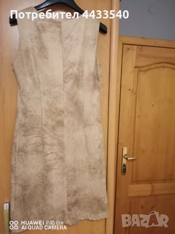 Кожена рокля,, Talco,, 