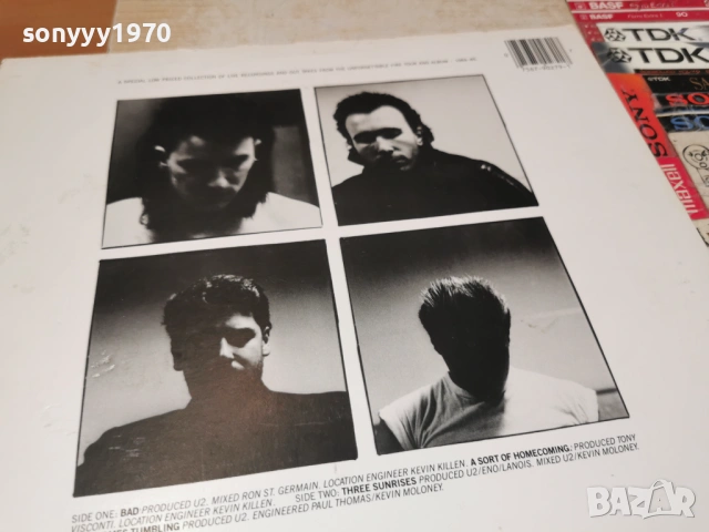U2 PRINTED IN USA-ВНОС GERMANY 0405261920L1, снимка 9 - Грамофонни плочи - 54414201