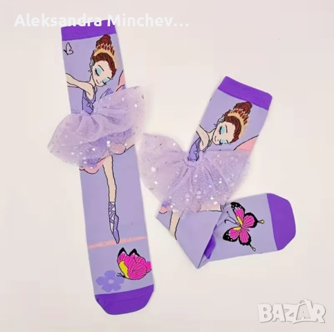 Детски чорапи с балерина и тюлена поличка