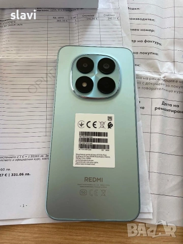 Redmi Note 15 Pro 5G 256GB, снимка 2 - Xiaomi - 55129263
