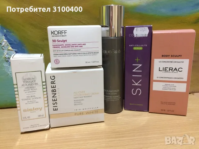 лице тяло Lierac, Cocosolis, Natura Bissé, Sisley, Korff