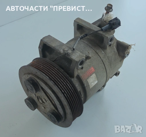 AC Компресор Климатик Нисан Навара Патфайндер Nissan Navara D40 Pathfinder R51 2.5DCI, снимка 2 - Части - 54782965