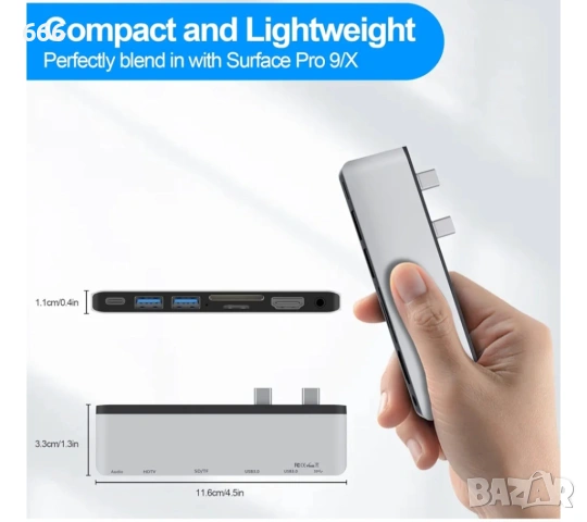 7-в-2 USB-C хъб (док станция), снимка 9 - Друга електроника - 54120007