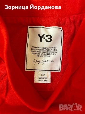 Y-3 дамски топ