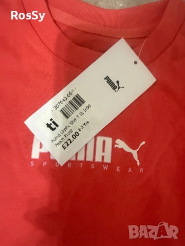 Детски комплект Puma, снимка 2 - Детски комплекти - 54608367