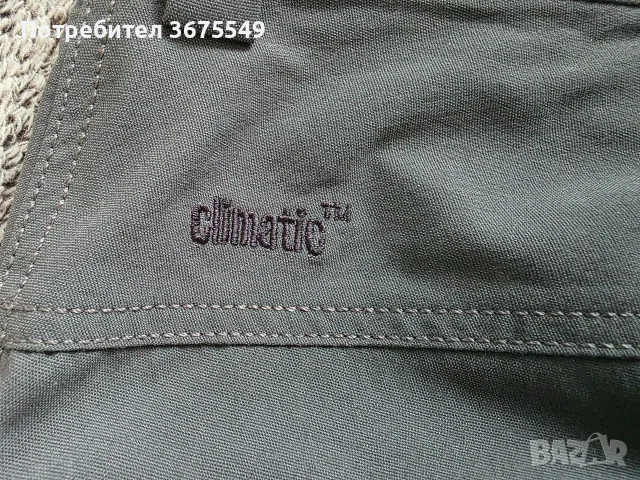 Дамско долнище Haglofs MID II FJELL PANT - Размер L, снимка 9 - Панталони - 55443981
