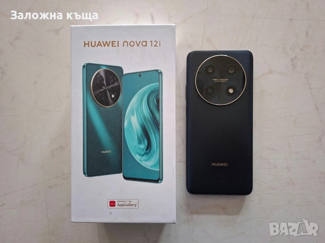 Huawei Nova 12i Dual - 8GB RAM / 128GB / 108MPx / 5000mAh