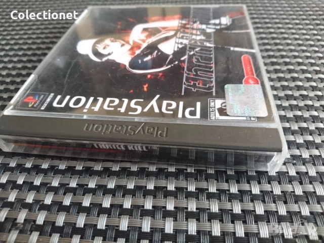 Игра за Playstation Thrill Kill (Virgin Interactiv), снимка 7 - Игри за PlayStation - 55180046