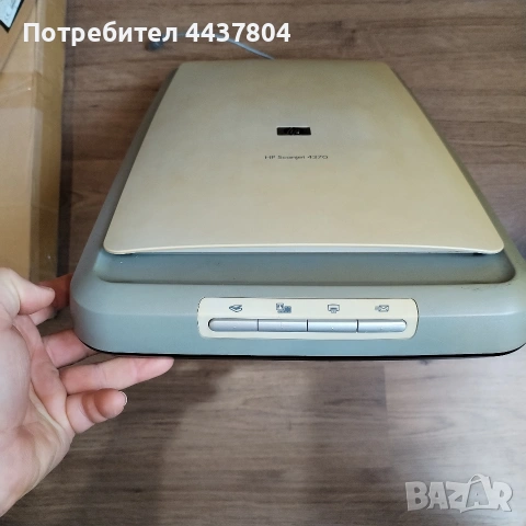 Скернер HP за А4