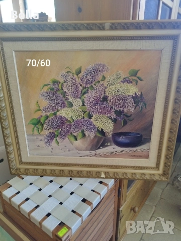 Стари картини