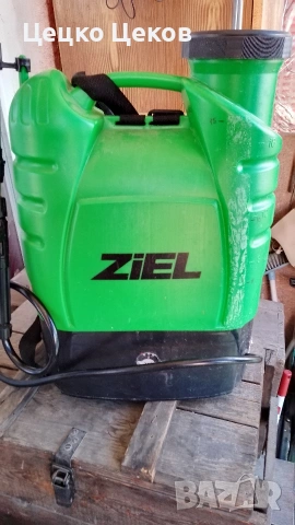 Електрическа пръскачка