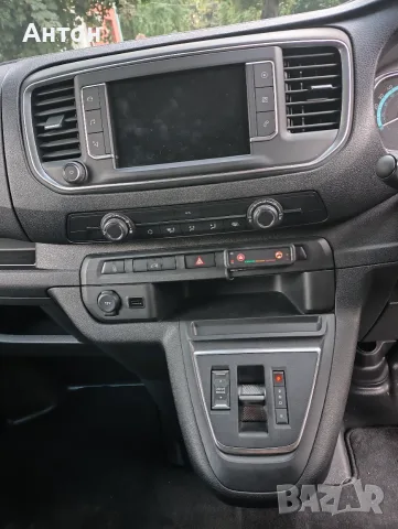Toyota Proace 2025, снимка 8 - Бусове и автобуси - 54882076